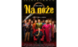 Projekt bez nazwy (41)