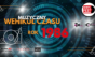 Muzyczny wehikuł czasu 1986