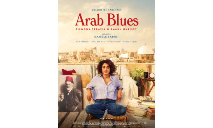 Arab Blues